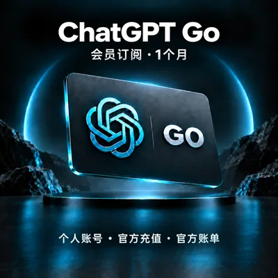 ChatGPT Go